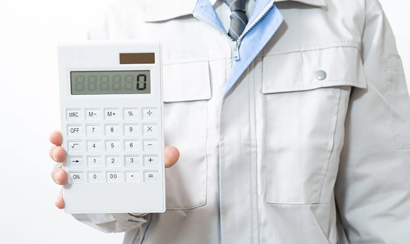 3.完全無料で利用可能